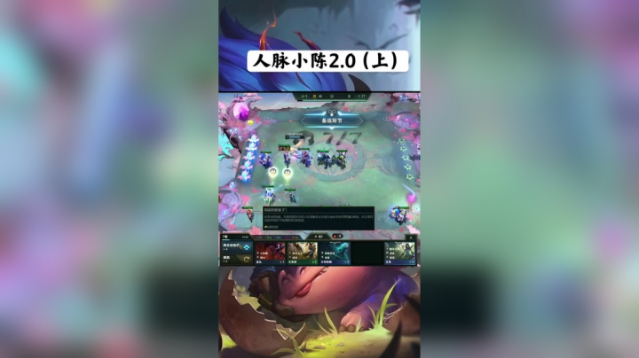 今天不播啦不用等我