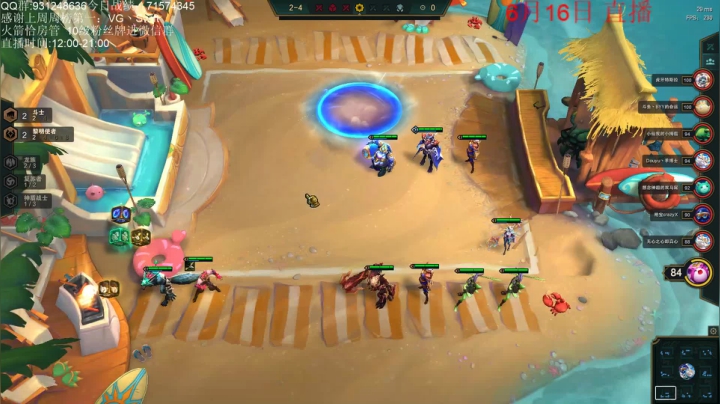 【2021-06-16 16点场】初音未来灰飞：1100分冲1200分