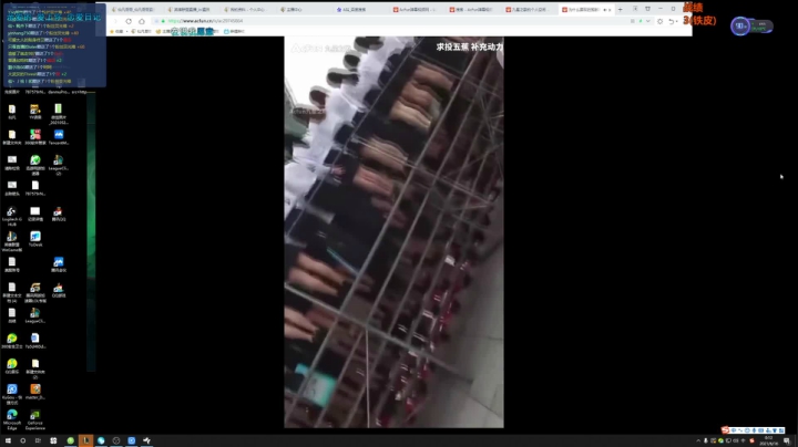 【英雄联盟】仙凡哥哥丶的精彩时刻 20210616 00点场