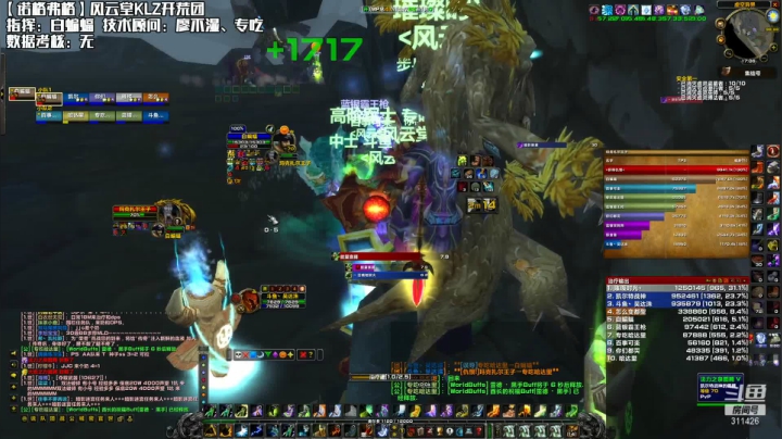 【魔兽怀旧服】燃烧的远征增强萨卡拉赞开荒-王子