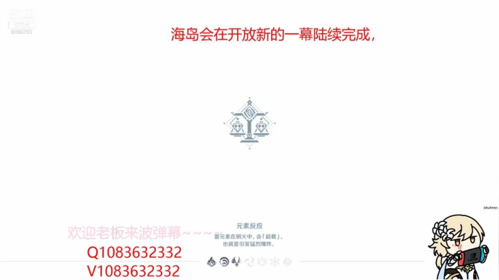 【2021-06-15 10点场】痛苦的狄瑞吉：丝滑的跑瞳少年，专业神瞳