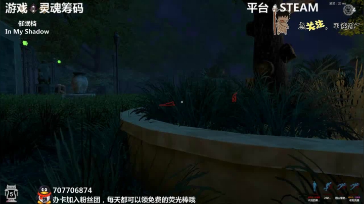 【2021-06-13 01点场】疯狂续命：灵魂筹码 铛铛铛~