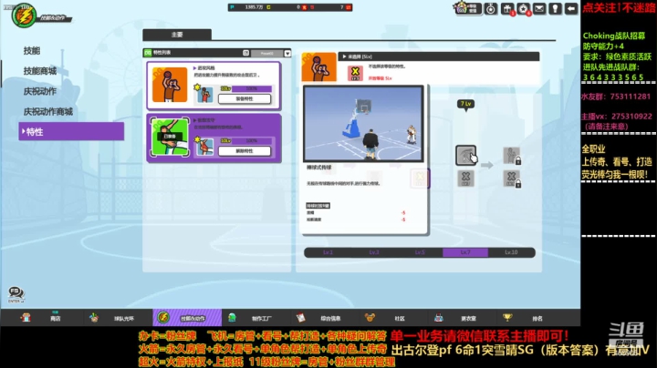 【2021-06-16 01点场】楚楚YJ：粽要的你！