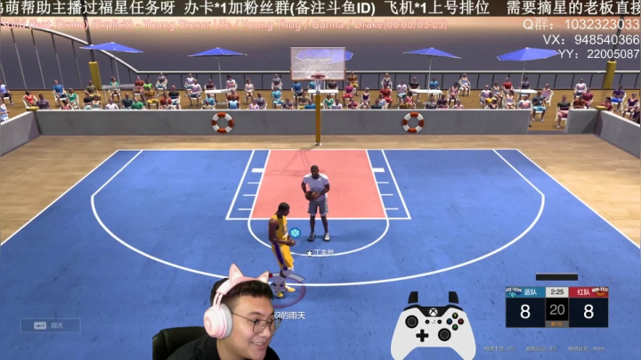 【2021-06-14 00点场】KC丶甜瓜：单排战神：学着点！