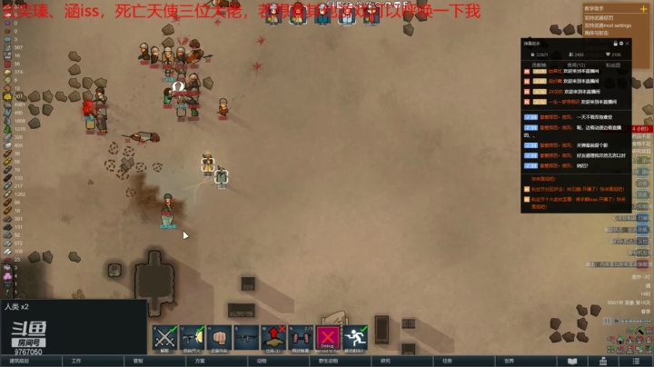 【2021-06-13 17点场】无之至：随意玩一下 9767050