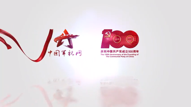 【入党那一刻】中国首批赴马里维和医疗分队队员孙成铭：党员就要冲锋在前