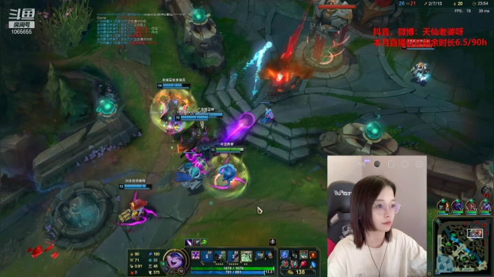 【2021-06-16 17点场】天仙老婆呀：短发短发姑娘~