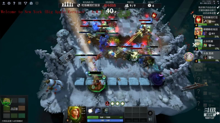 【2021-06-14 20点场】囧啥都不懂雪诺：适度游戏益脑沉迷游戏伤身 1691137