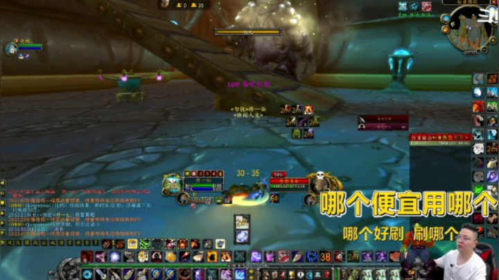 魔兽TBC怀旧服：单刷围栏用啥解毒？两种道具，任君选择！