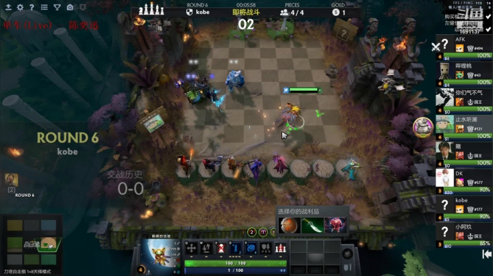 【2021-06-16 00点场】囧啥都不懂雪诺：适度游戏益脑沉迷游戏伤身 1691137