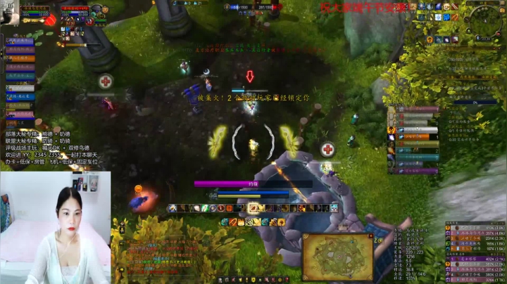 【魔兽世界】惩戒骑评级深风峡谷  0613