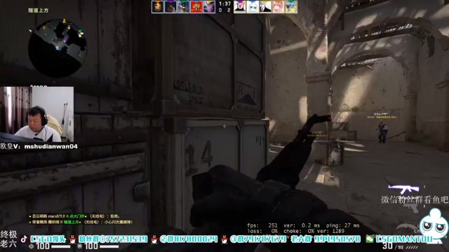 【2021-06-16 16点场】CSGO馒头：希望所有家人们都健康快乐