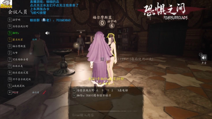 【2021-06-16 11点场】我是瓜瓜君啊：瓜瓜不当人的一天