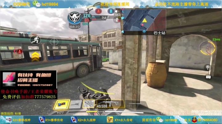 【2021-06-15 23点场】叫老公别叫老郭：单排上传奇,领定制名片皮肤