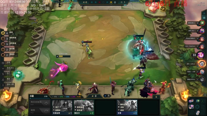 【2021-06-16 14点场】初音未来灰飞：1000分冲1100分