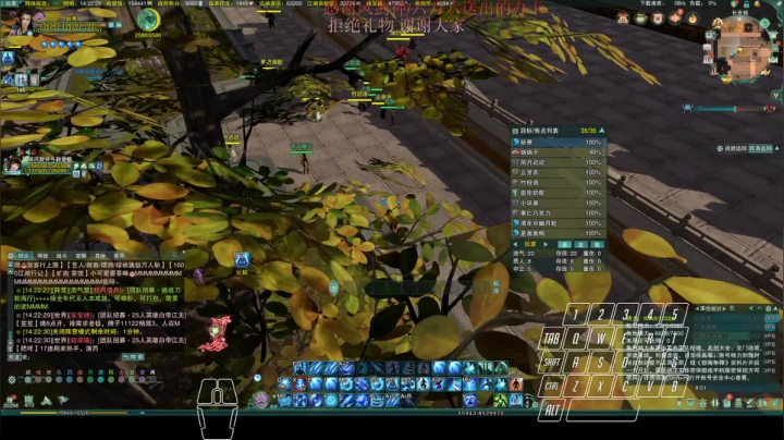 【2021-06-16 13点场】txggsss：真想一拳打爆你的猪脑