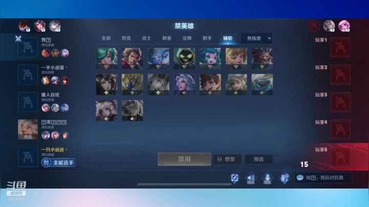 【2021-06-15 21点场】不小的远近：谁教我几招！
