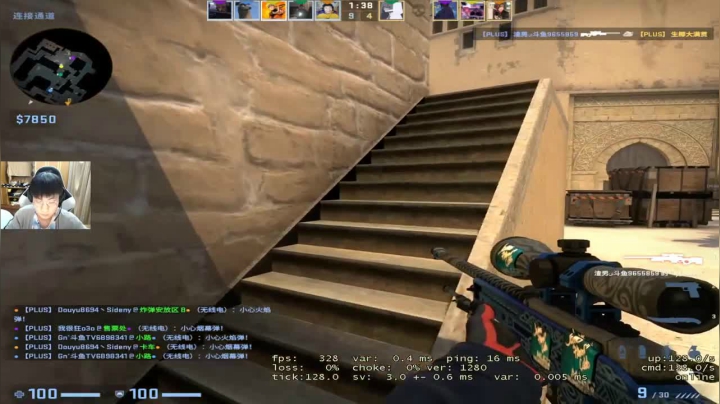 双方枪法势均力敌疯狂加时赛，鏖战42局惜败