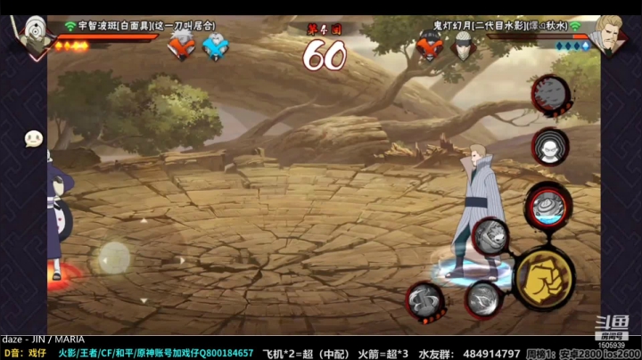 【2021-06-16 11点场】改不起名的无惜：无惜：开始猛冲