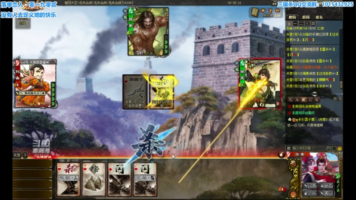 【2021-06-14 17点场】一个老司机丶：六月·雨季