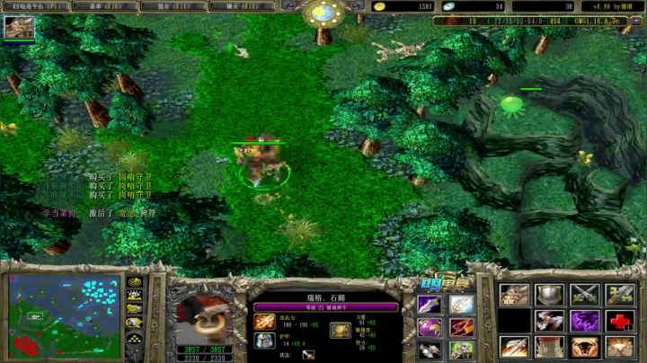 【2021-06-16 19点场】Dota小蝴蝶：身体好多了，大家不用担心啦~