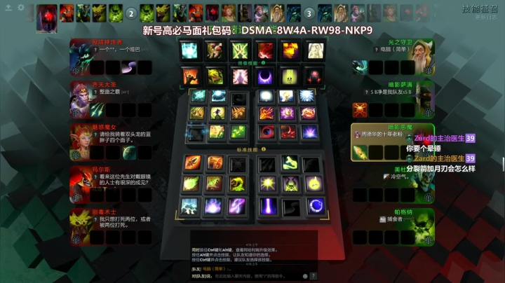 【2021-06-15 03点场】老农周德华：【德华炸鱼社】直播飞升！开荒神器！