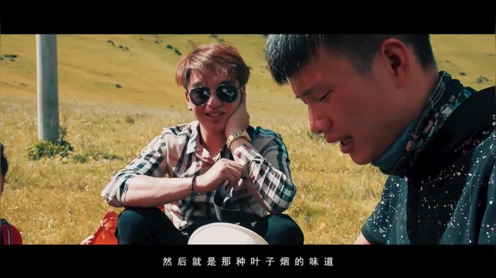 【2021-06-16 09点场】叶子户外：上午赶街下午干塘