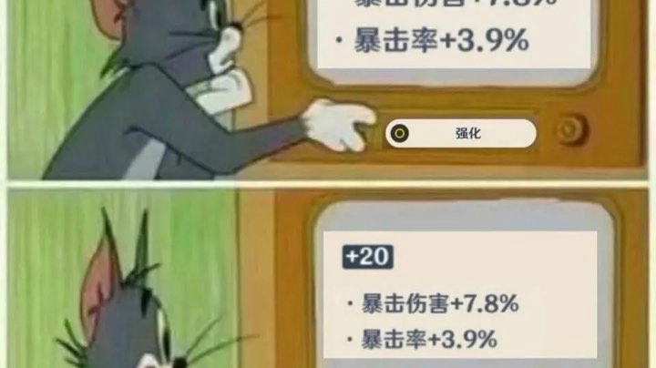 6.12录像