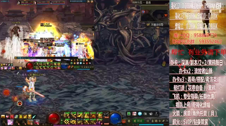 【2021-06-15 18点场】软Lan：在线打工~~~