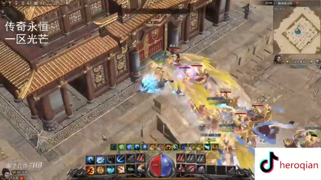 传奇永恒--【跨服武道会 战士被雷霆万击篇 】2场合集6.16