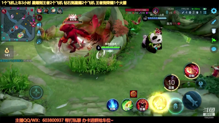 【2021-06-15 21点场】梦魇Ali：标题怎么取比较吸引人