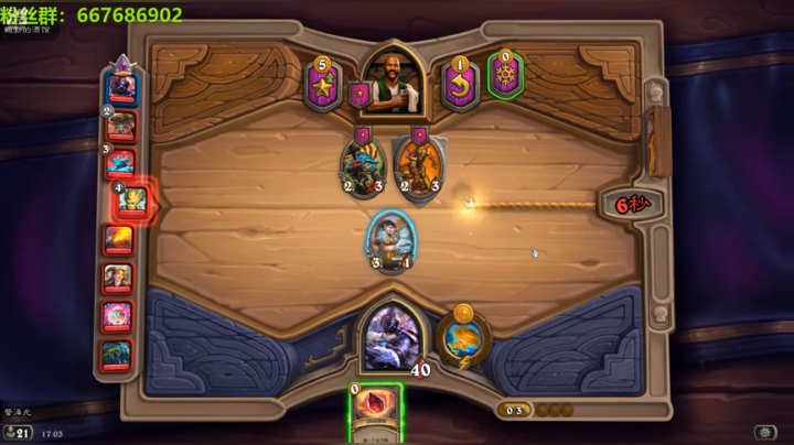 【2021-06-16 16点场】泽元元元元：今天有二路哦