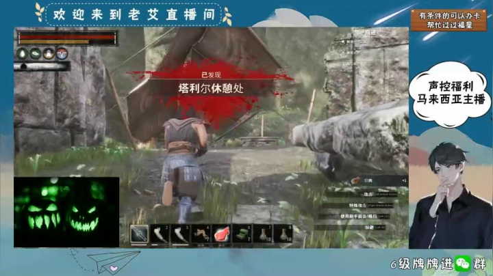 柯南-B11