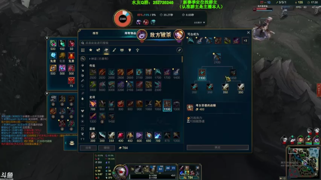 【2021-06-16 11点场】刀疤城丶你41朵小菊花：刀疤城丶你我皆是黑马