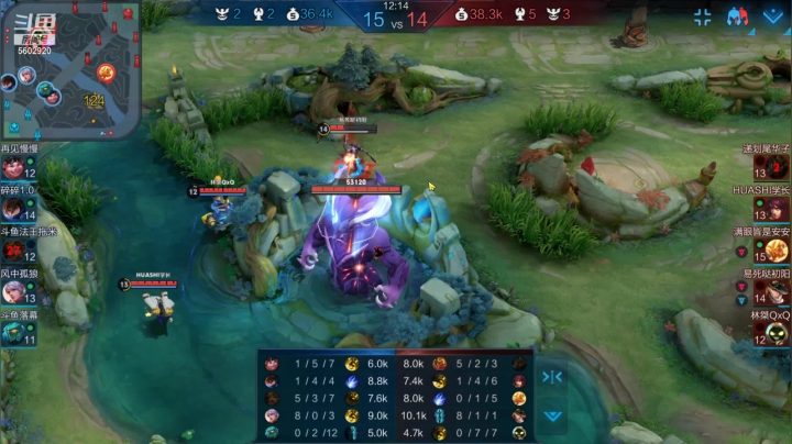 【2021-06-16 16点场】eStarProAlan：Alan：斗化饼 VS VG