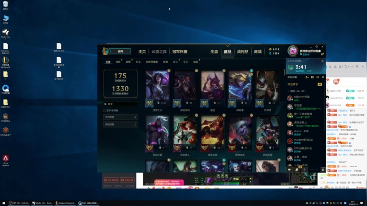 【2021-06-16 11点场】折翊丶：卡莎神 折翊