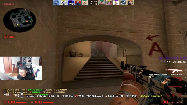 前期究极大劣势，不过好在把比分追回来还打了加时赛，无奈精神高度集中状态不行惜败