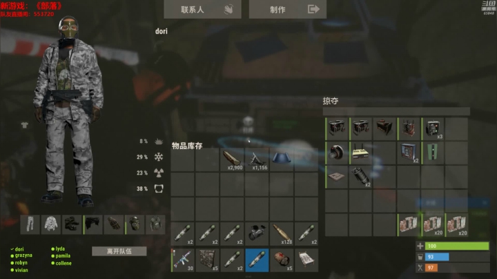 【绝地求生】Happy丨猫腻的精彩时刻 20210616 00点场