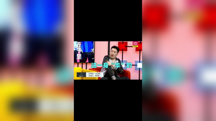 我的最终归宿是