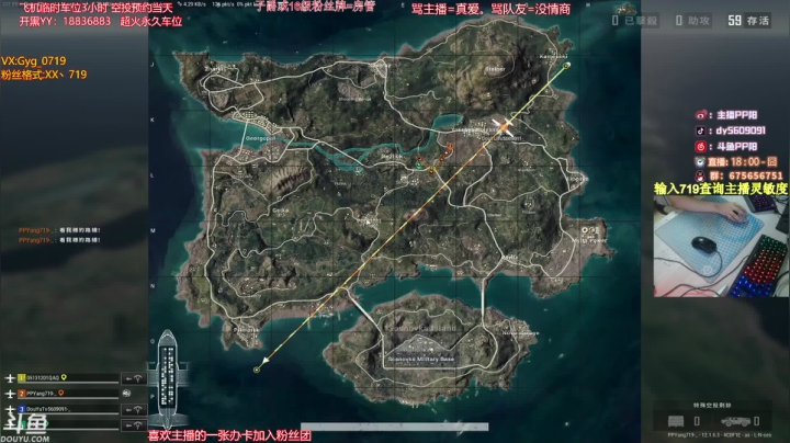 【2021-06-16 18点场】PP阳：可上车，可棒达，顶级运营！