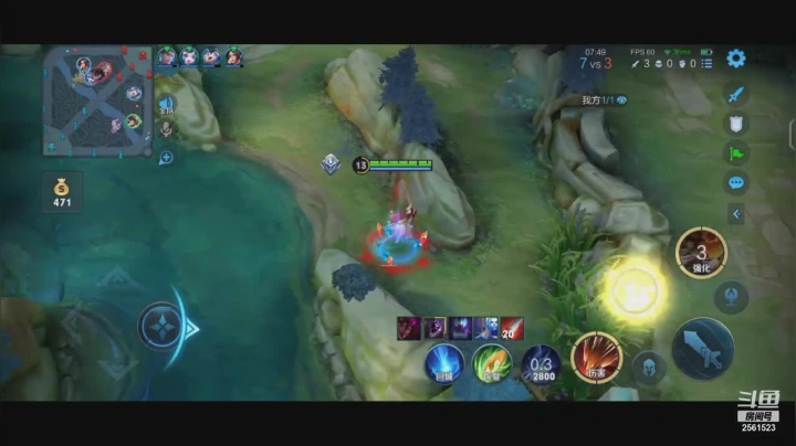 【2021-06-09 20点场】冲酱ccc：巅峰连胜冲冲冲 2561523