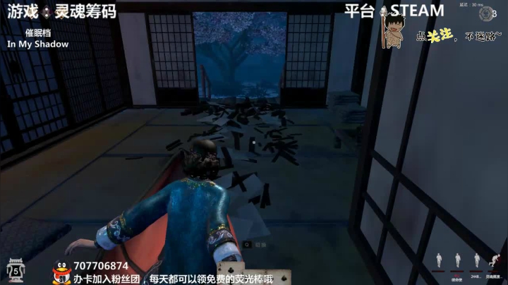 【2021-06-16 00点场】疯狂续命：In My Shadow 故事时间到~
