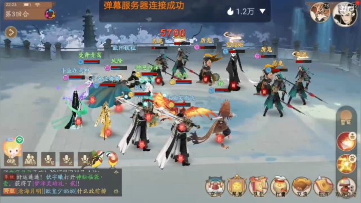 【2021-06-14 22点场】笑撒飞：第一天直播 9129164