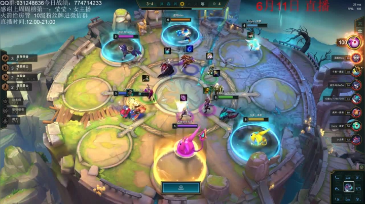 4屠龙4黑夜阵容，三星盲僧+亚索，稳稳吃鸡