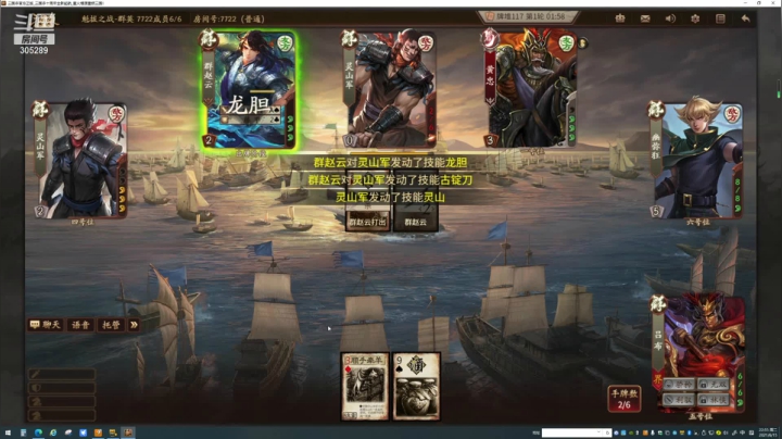 【2021-06-15 22点场】卡吃地瓜：打瞌睡直播间