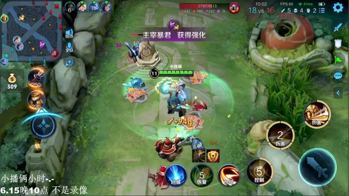 【2021-06-15 21点场】林蒙m：【林蒙】单排上100星