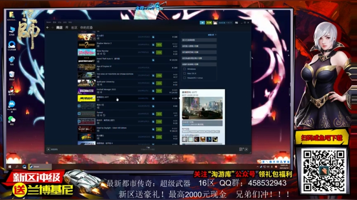 【2021-06-16 14点场】这个ID很流弊：起飞 兄弟们（ID