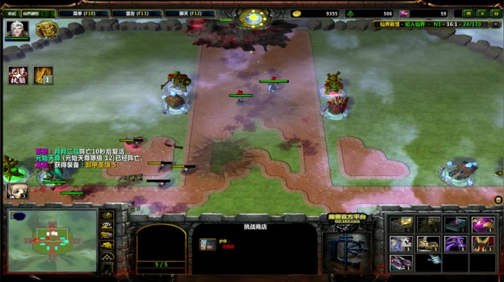 【2021-06-13 19点场】月月丶鸟cc：【鸟】魔兽RPG带新~~~