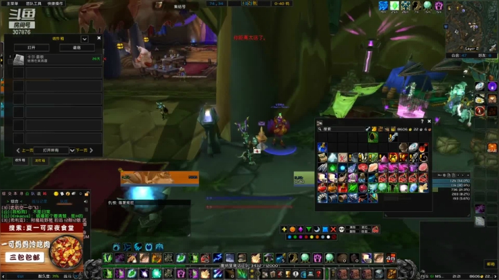 【2021-06-16 20点场】夏一可死毒舌_：怀旧的练级速度！嘻嘻