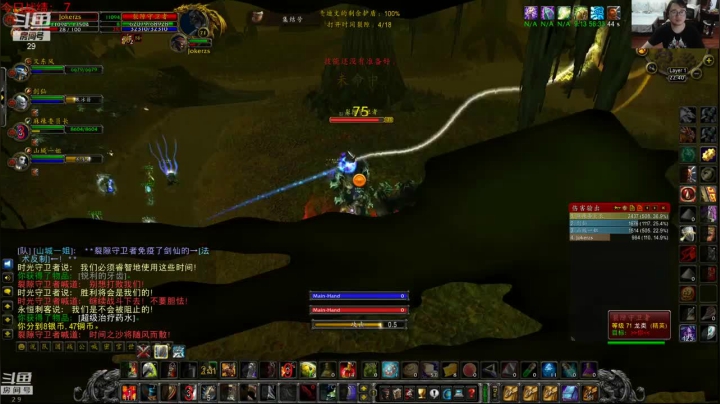 虽然被击杀了几次，但好在成功通关了，不亏不亏